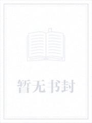 灭龙大帝
