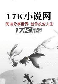 重生之宜修不嫁
