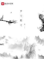 土德帝尊