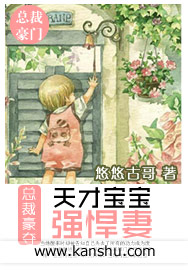 早安 小甜妻