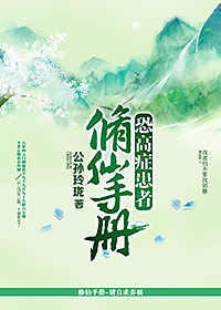 恐高症治疗