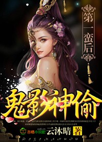 校草霸道宠：宝贝,吻上瘾